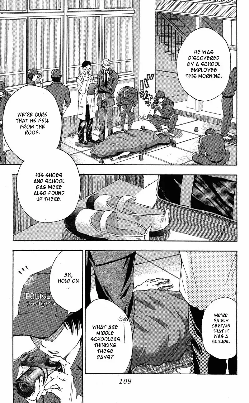 Sekai no Hate Chapter 2 52